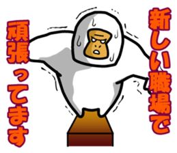 Gorilla brothers1.4 sticker #12058917