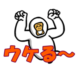 Gorilla brothers1.4 sticker #12058922