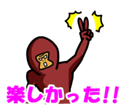 Gorilla brothers1.4 sticker #12058924