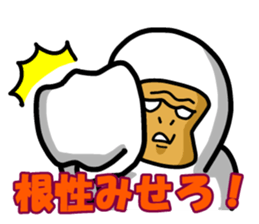 Gorilla brothers1.4 sticker #12058928