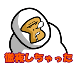 Gorilla brothers1.4 sticker #12058931