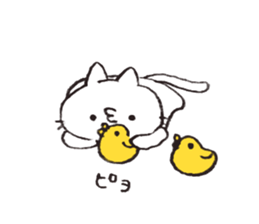 odebu&neko ~summer~ sticker #12058983