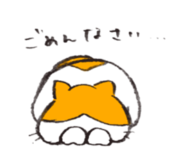 odebu&neko ~summer~ sticker #12058984