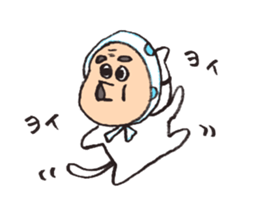 odebu&neko ~summer~ sticker #12058986