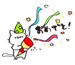 odebu&neko ~summer~ sticker #12058991