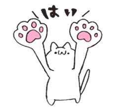 odebu&neko ~summer~ sticker #12059009