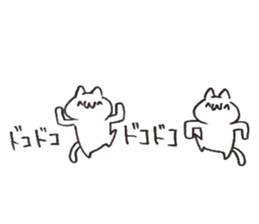 odebu&neko ~summer~ sticker #12059013