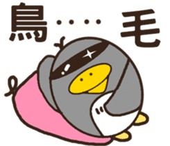 Cool surprise penguins sticker #12059066