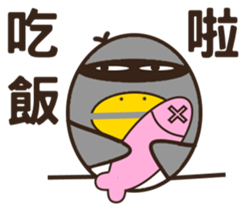 Cool surprise penguins sticker #12059076