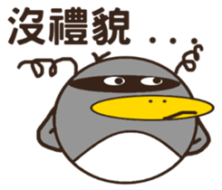 Cool surprise penguins sticker #12059088