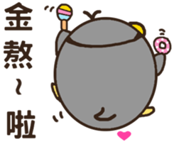 Cool surprise penguins sticker #12059090