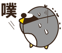 Cool surprise penguins sticker #12059091