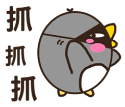 Cool surprise penguins sticker #12059092