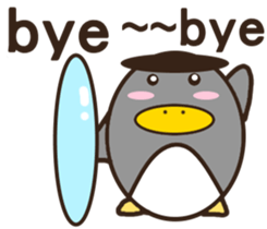 Cool surprise penguins sticker #12059093