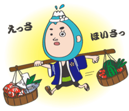 Smart life of Fujio 3 sticker #12059096