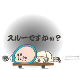 Smart life of Fujio 3 sticker #12059097