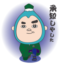 Smart life of Fujio 3 sticker #12059100