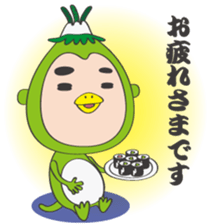 Smart life of Fujio 3 sticker #12059101