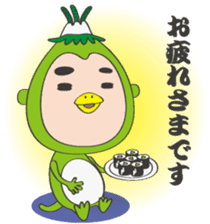 Smart life of Fujio 3 sticker #12059101