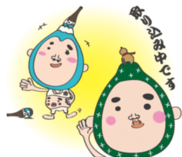 Smart life of Fujio 3 sticker #12059103