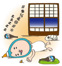 Smart life of Fujio 3 sticker #12059105