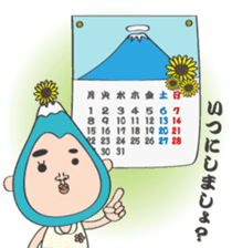 Smart life of Fujio 3 sticker #12059107