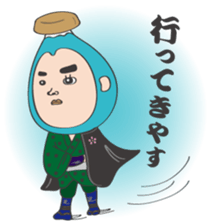 Smart life of Fujio 3 sticker #12059110