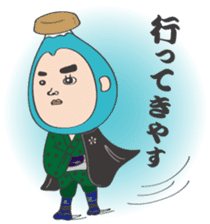 Smart life of Fujio 3 sticker #12059110