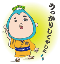 Smart life of Fujio 3 sticker #12059112