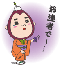 Smart life of Fujio 3 sticker #12059114