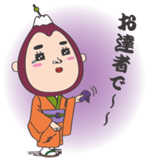 Smart life of Fujio 3 sticker #12059114