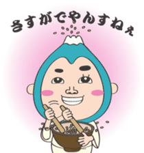 Smart life of Fujio 3 sticker #12059116