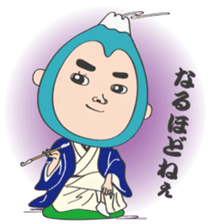 Smart life of Fujio 3 sticker #12059120