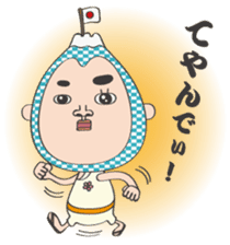 Smart life of Fujio 3 sticker #12059128