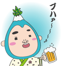 Smart life of Fujio 3 sticker #12059129