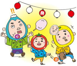 Smart life of Fujio 3 sticker #12059131