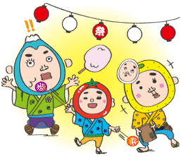 Smart life of Fujio 3 sticker #12059131