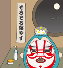 Smart life of Fujio 3 sticker #12059132