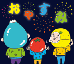 Smart life of Fujio 3 sticker #12059133