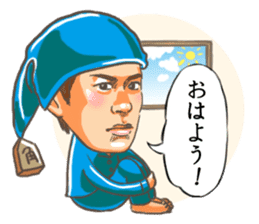Katsuya Kakunaka Sticker sticker #12059214