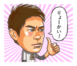 Katsuya Kakunaka Sticker sticker #12059219