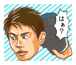 Katsuya Kakunaka Sticker sticker #12059223