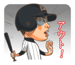 Katsuya Kakunaka Sticker sticker #12059224