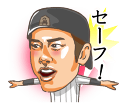 Katsuya Kakunaka Sticker sticker #12059225