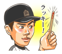 Katsuya Kakunaka Sticker sticker #12059231