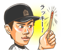 Katsuya Kakunaka Sticker sticker #12059231