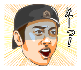 Katsuya Kakunaka Sticker sticker #12059232