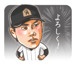 Katsuya Kakunaka Sticker sticker #12059233