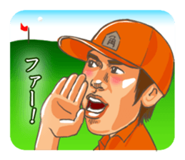 Katsuya Kakunaka Sticker sticker #12059234