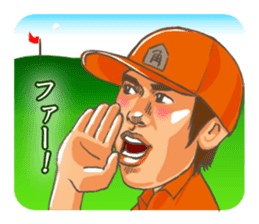 Katsuya Kakunaka Sticker sticker #12059234